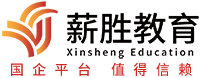 河南薪胜教育