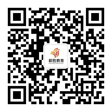 微信公众号